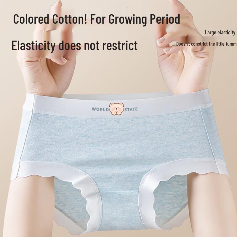 MaoRen Girls' Class A Cartoon Cotton Briefs