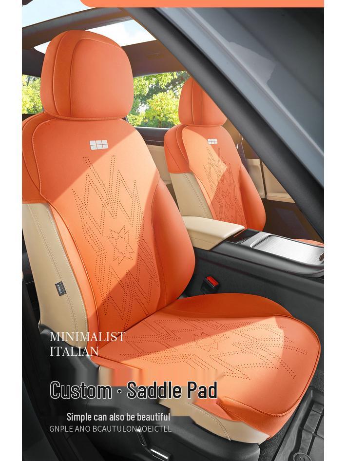 Geely Galaxy L6 Suede Car Seat Cushion: Comfortable, All-Season Saddle Pad Cover