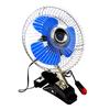 Wentylator Elektryczny 12V Mały