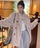 Letter From Moon Sifne Double Button Fur Jacket (Ivory)