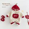 Baby Safe Happy New Year 2025 Winter Color Block Hooded Fleece Romper for Newborns