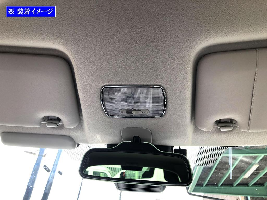 BRIGHTZ Chrome Interior Lamp Ring 2PC N ONE NONE JG N-ONE JG3/JG4 [INT-ETC-131-2PC] N-One N-One 3/4