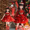 Little Girl Lolita Princess Dress - Winter 2025 Christmas & New Year Outfit