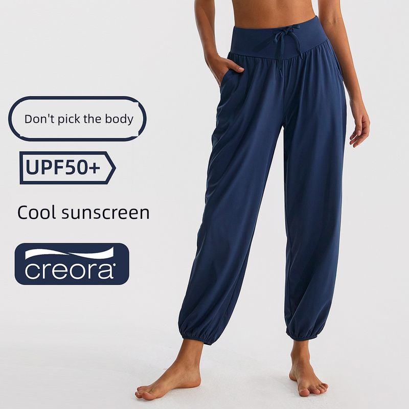 Lu Same Style Yoga Pants Women's Casual Loose Quick-Drying Breathable Cool Light Sports Pants Dance Fitness Ankle-Tied Sweatpants