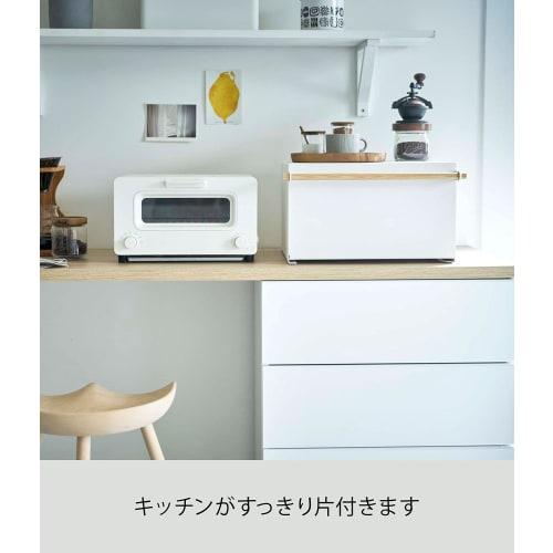 Yamazaki Tosca Bread Case, 27L Large Capacity, White, 43cm W X 36.5cm D X 24cm H, Finished Product, 4376