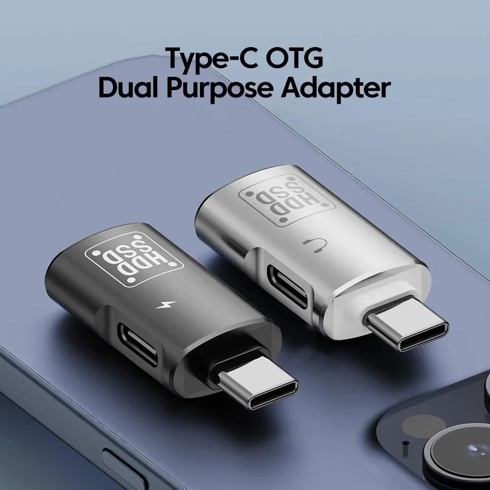 2 In 1 USBC To Type C To USB OTG Adapter for IPhone 15 Pro Max Samsung Headphones TypeC Male To USB Fast Charging Jack Converter