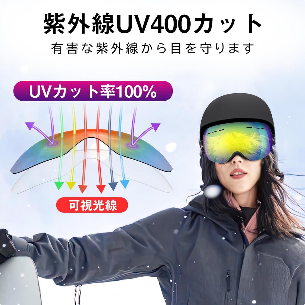 Ochelari de schi și zăpadă MIXIU UV UV400 sferici compatibili cu câmp vizual larg pentru snowboard potriviți pentru iarnă și cu husă de depozitare și lavetă de curățare,