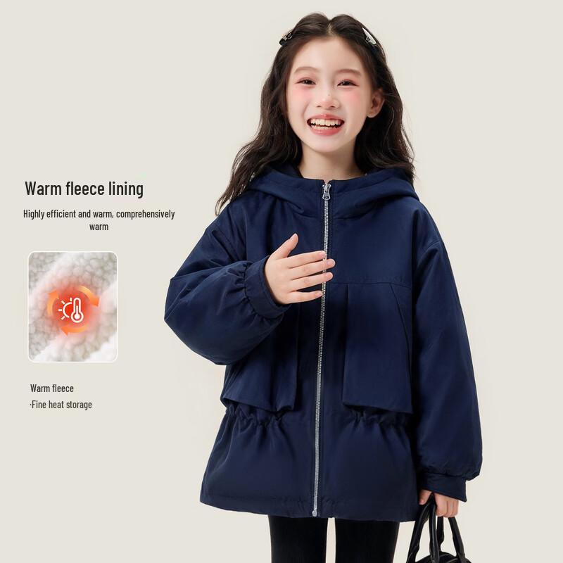 Yuanyuan Princess Girls' Winter Fleece-Lined Hooded Windbreaker