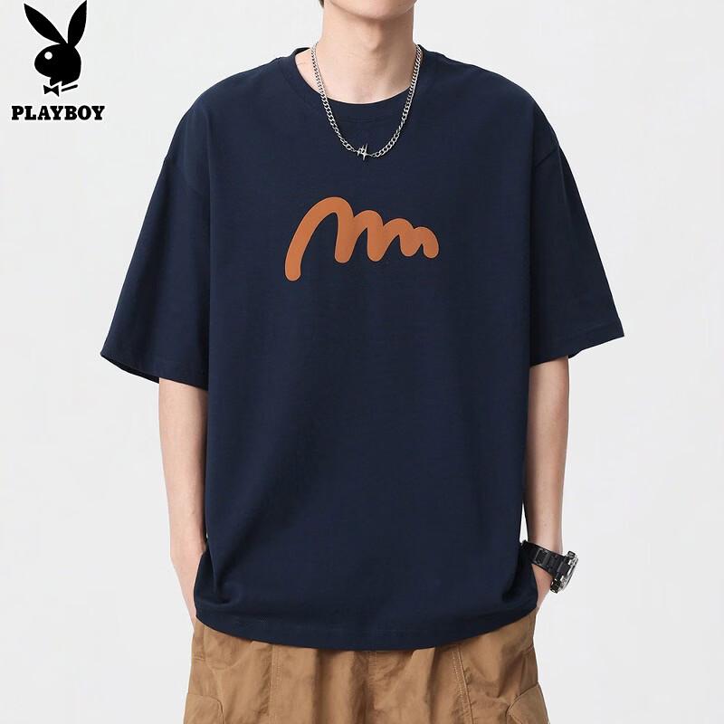 Playboy Men s Pure Cotton Graphic T-Shirt XL