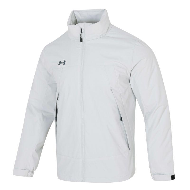 Under Armour Puffer Jacket Unisex White 24600901-009 190/108A/3XL