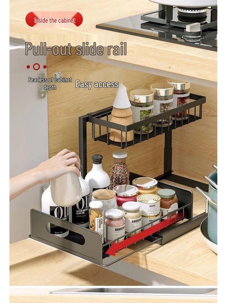 Under-Sink Pull-Out Storage Rack for Kitchen Cabinets - Layered Basket for Spices, Bowls, and Dishes