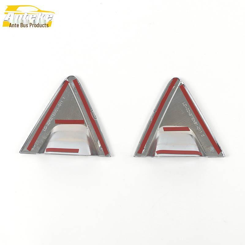 e:NS1 Rear Door Bowl Anti-Scratch Cover: Bright, Durable Car Handle Accessory