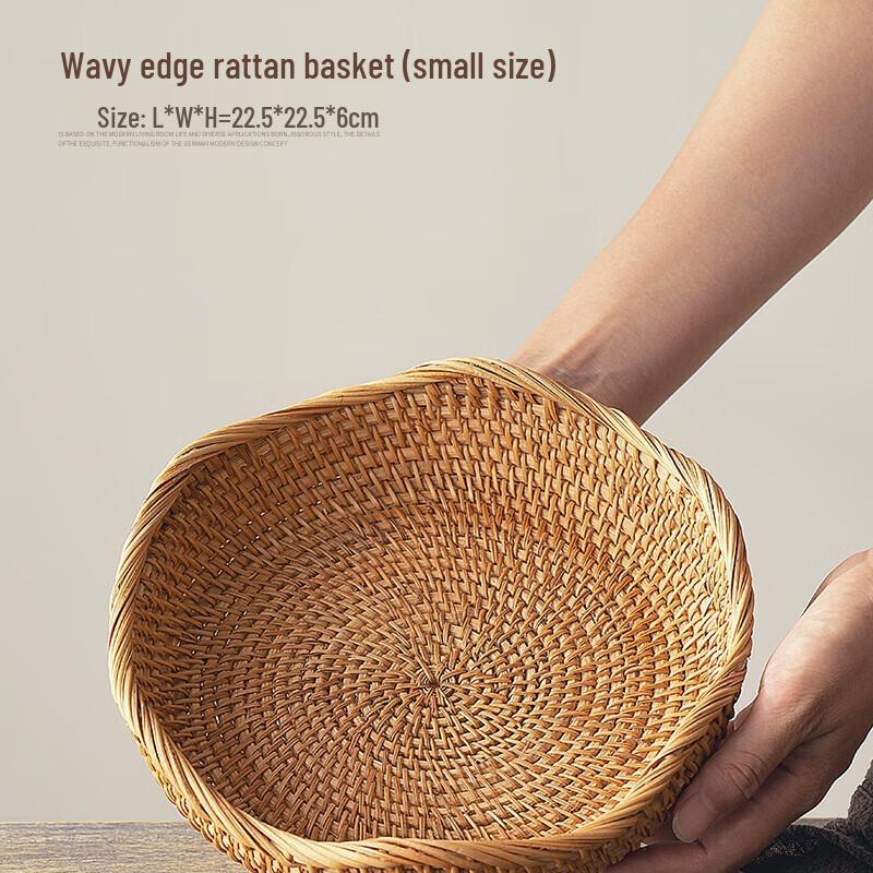 

Yode Hand-Woven Bamboo Wave Storage Basket
