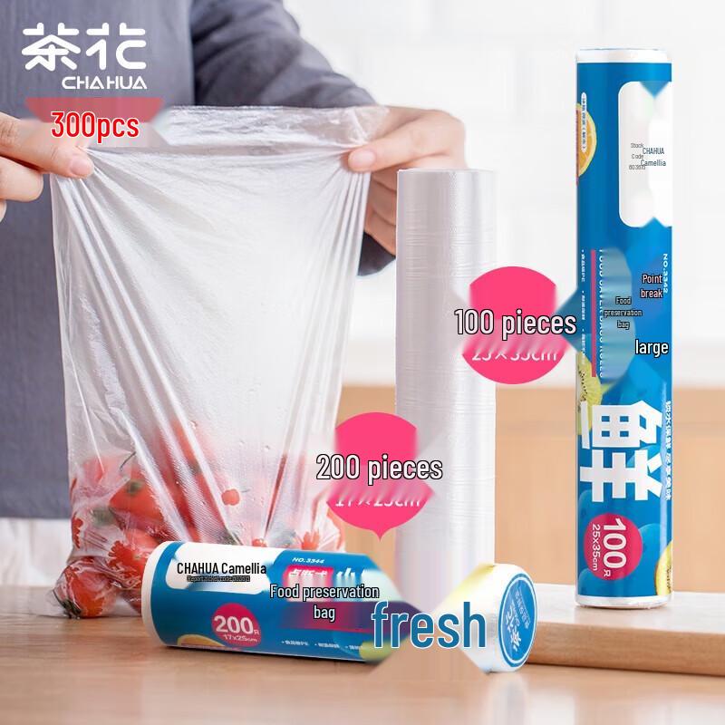 

CHAHUA Thickened Tear-Off Food & Fresh-Keeping Bags Combo