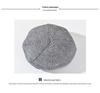 Women's Autumn/Winter Houndstooth Beret - Retro British Style