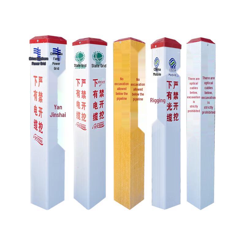 Underground Utility Warning Marker Pile