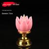 LED Schwingender Lotus Schmuck: Immer leuchtende elektronische Kerzenlampe mit bunten Lichtern