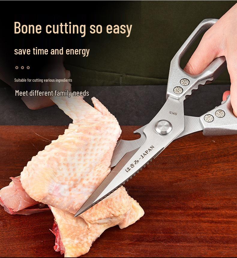 Multifunctional SK5 Stainless Steel Kitchen Scissors: Sharp, High Hardness for Chicken, Duck, and Goose Bones