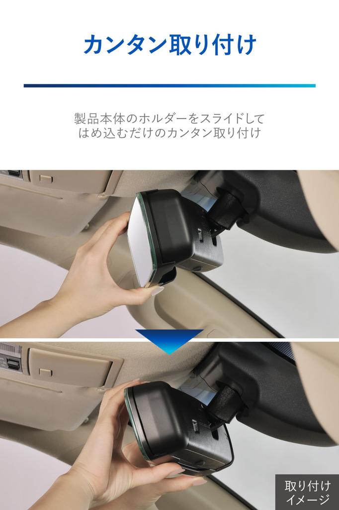 CARMATE Car Rearview Toyota Exclusive Wide Rear View Type Chrome PL202 Mirror, Mirror, C, Mirror, 3000SR, Rise/Rocky/Roomy/Tank/Thor