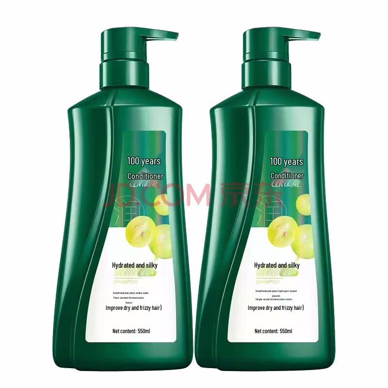 100 Years Hair Plant Amino Acid & Grape Seed Shampoo