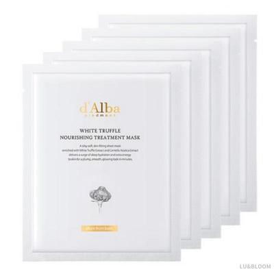 White Truffle Nourishing Treatment Mask 5 Sheets / 10 Sheets (+Free Gift)