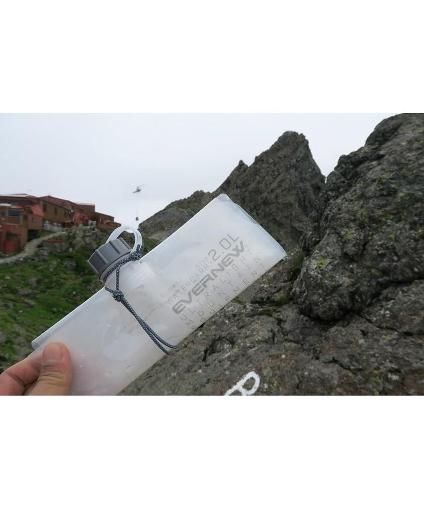 EVERNEW Water Carry 2000ml Grey EBY669 Nylon