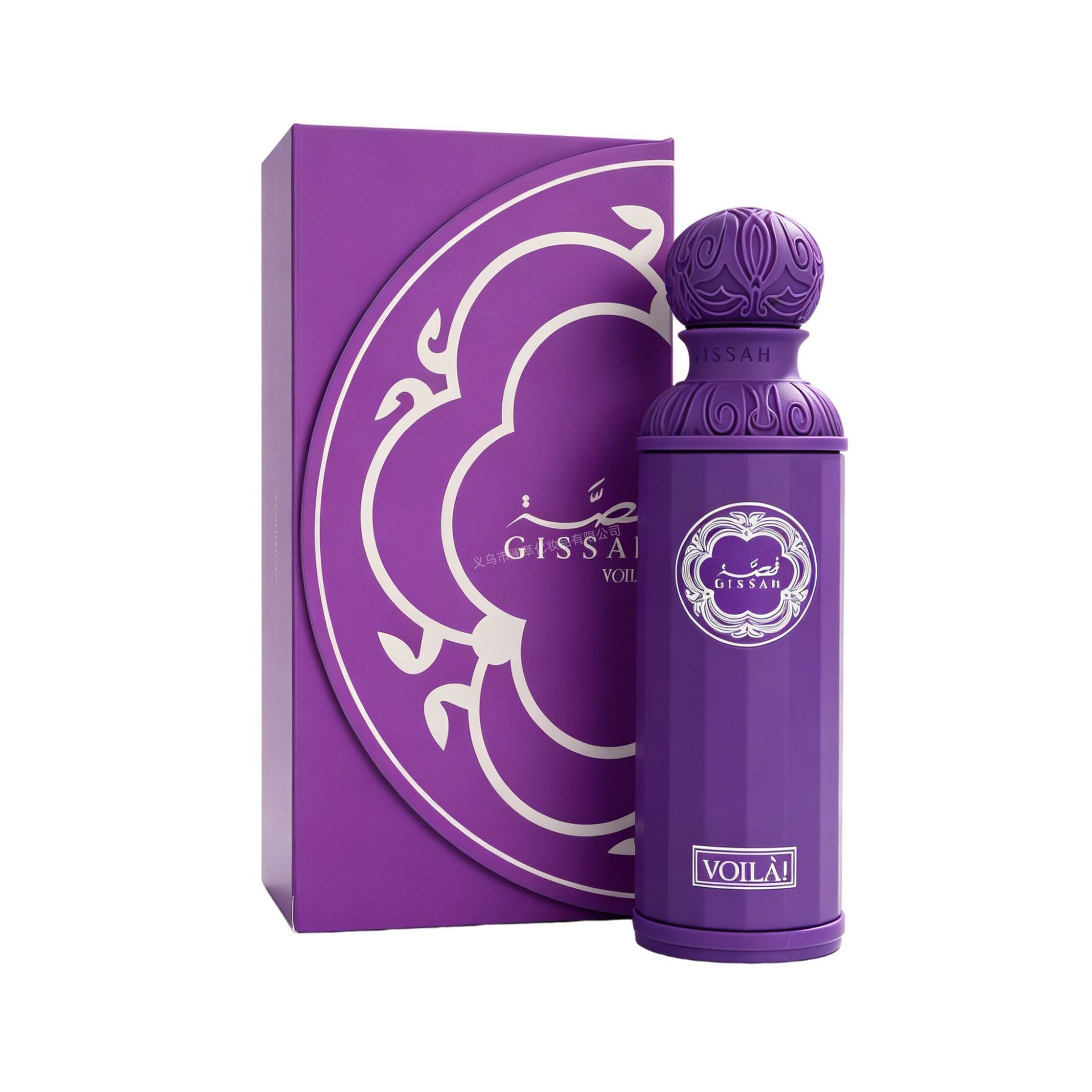 Gissah Nahöstliches Parfüm 200ml Spray VERSIEGELT Luxus violett