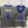 2026 Bill Embroidered Basketball Jersey Kids Short Sleeve Team Sports Uniform