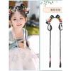 Children's Han Chinese Costume Chignon Updo Ancient Costume One-Piece Headband Chinese Ancient Style Wig Girl Hair Styling Bun Headdress