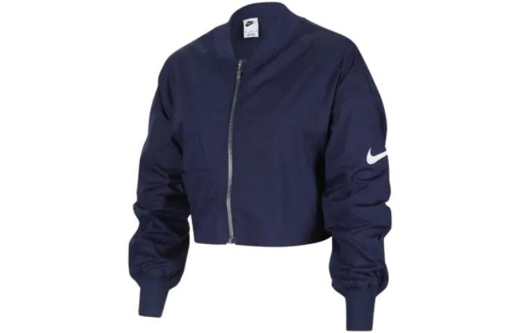 Nike Kids Jackets Baseball Collar Moderate DV3253-410 S
