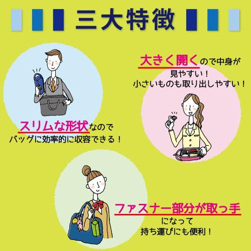 KOKUYO Trousse Trousse Plateau C2 C2 Bleu F-VBF140-4