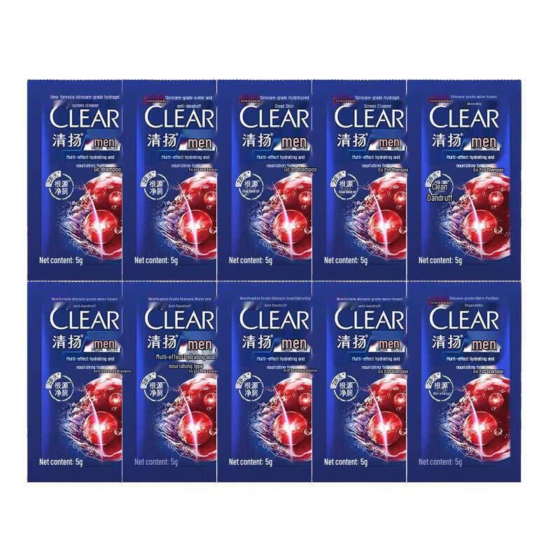 CLEAR Men s Anti-Dandruff Travel Shampoo