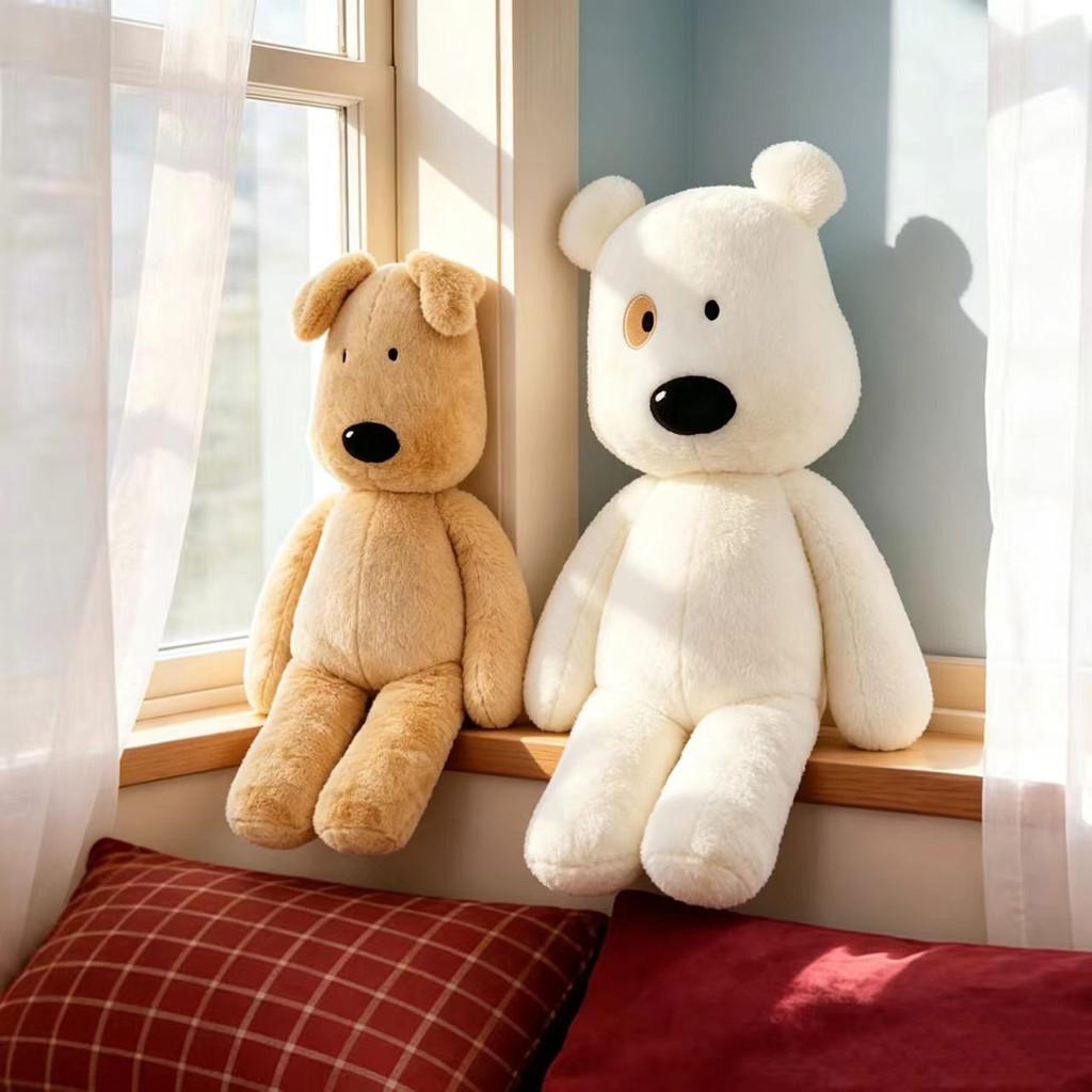 Plush Bear Toy For Kids With Pp Cotton Filling Gift For Birthdays
