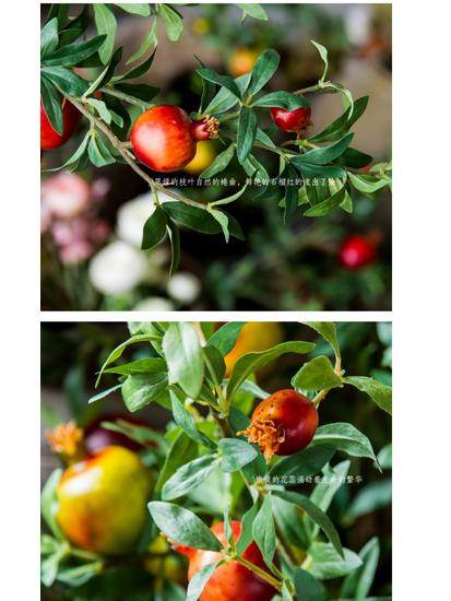 Prosperity Pomegranate Artificial Flower Arrangement for Living Room Decor - Realistic New Year Dried & Green Plant Ornament