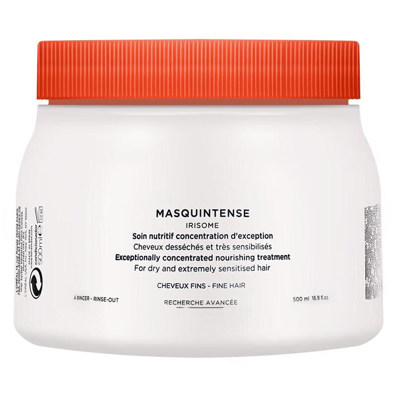 

Kérastase Nutritive Hair Mask