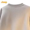 Jeep Men's Loose Fit Crew Neck Sweatshirt
