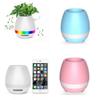 Flower Portable Bluetooth Lamp Speaker Night Light Bedroom Occasions Festive