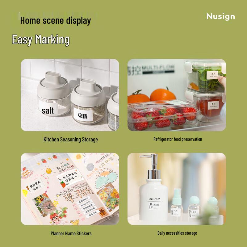 Deli Q5 Smart Bluetooth Label Printer CN Plug (adapter Included)