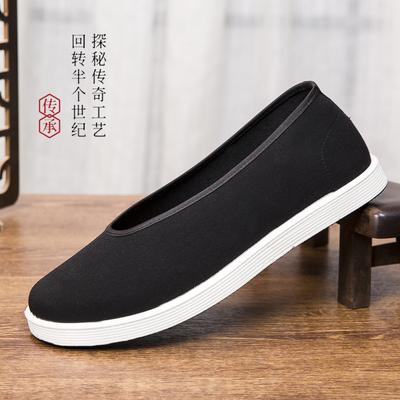 2024 primavera novo estilo chinês sapatos de pano antigos de Pequim antiderrapantes de sola grossa leves sapatos masculinos confortáveis e versáteis de meia-idade e