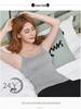 Women's Modal Padded Anti-Exposure Camisole Long Undershirt Yoga Top