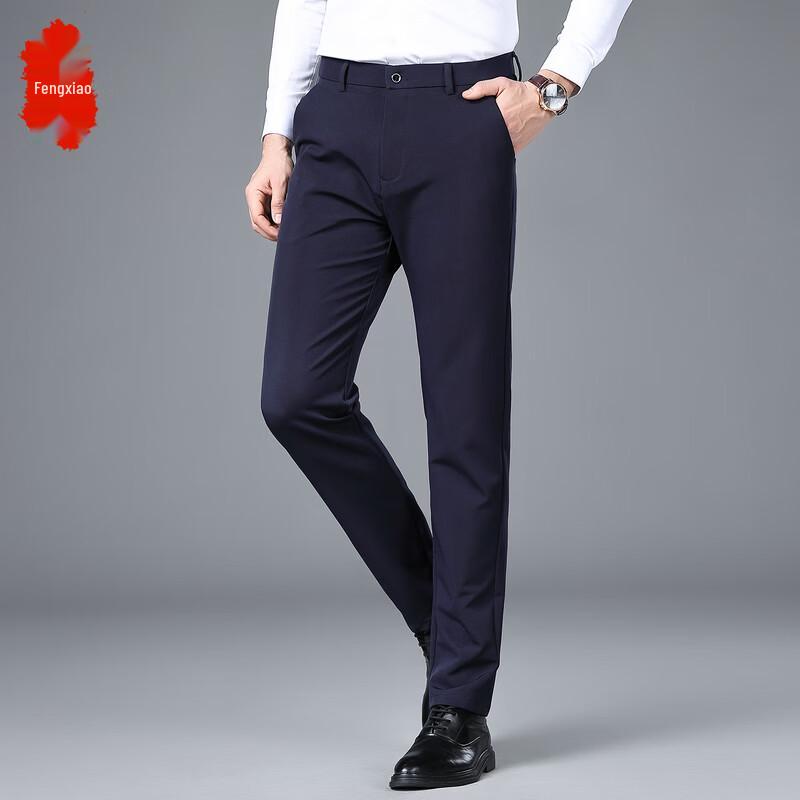 Men s Easy-Care Slim-Fit Business Trousers 34