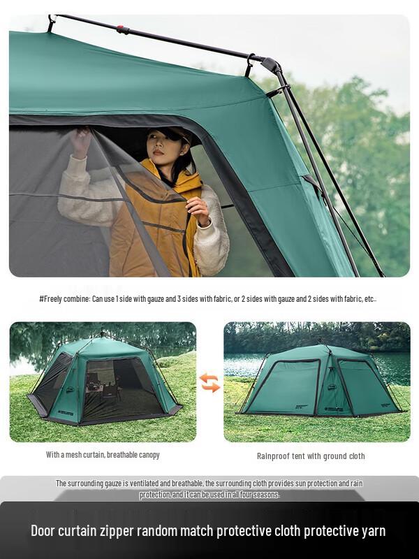 Автоматическая боковая солнцезащитная палатка для автомобиля Beishanlang