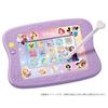 Takara Tomy Disney Magical Playtime Muchu ga Ippai My Dream Toy Pad Characters
