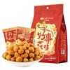 Qiaqia Flavored Roasted Peanuts