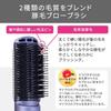 Tescom Curling Dryer, Negative Ion, Lightweight, 26.5mm, Brush Included, Easy Pull Plug, Hair Dryer, Purple, TC430A-V