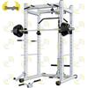 Commercial Multi-functional Power Rack