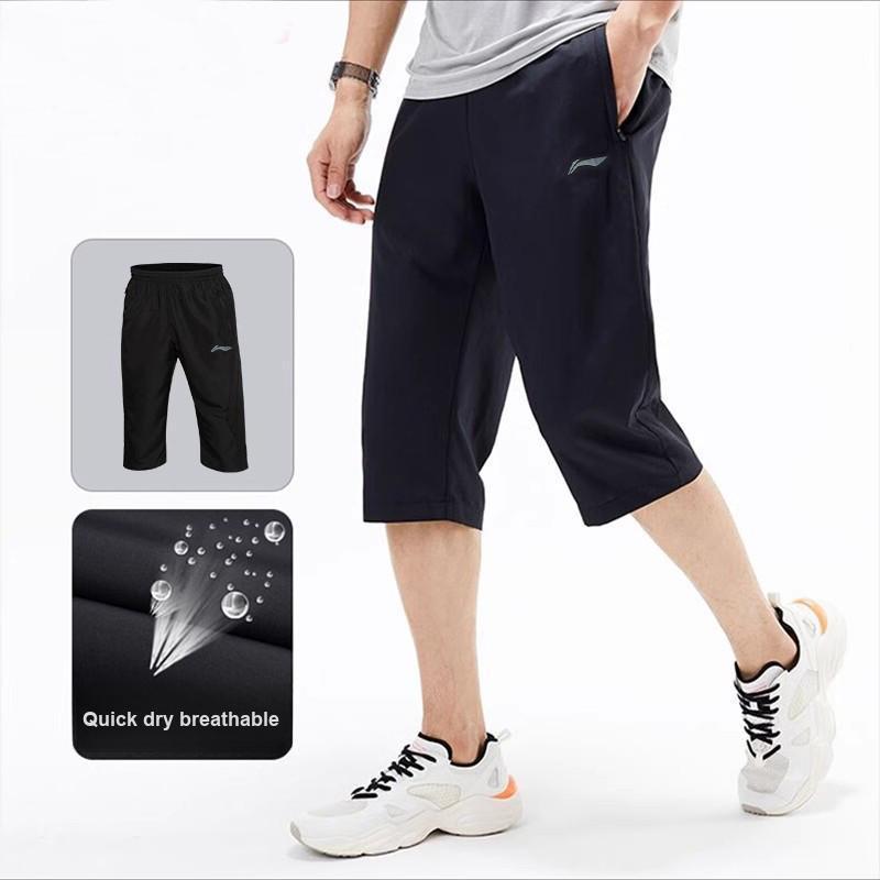Li-Ning Solid Color Mid-Rise Comfortable Versatile Breathable Three-Quarter Casual Pants Men Bottoms Black AKQU429-1