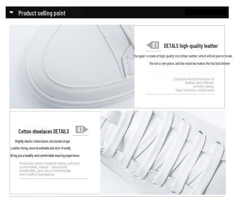 Men's White High-Top Casual Trendy Shoes