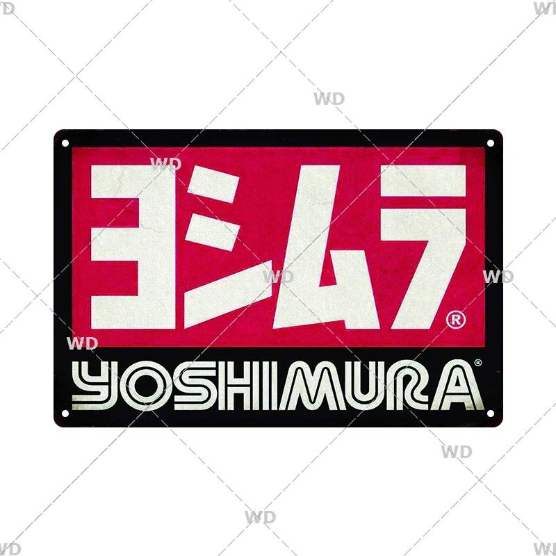 Japanese Style Kirin Beer Tin Sign Classic Bar Restaurant Wall Plate Pictures Decor Metal Board Plaques Crafts Tinplate Signs