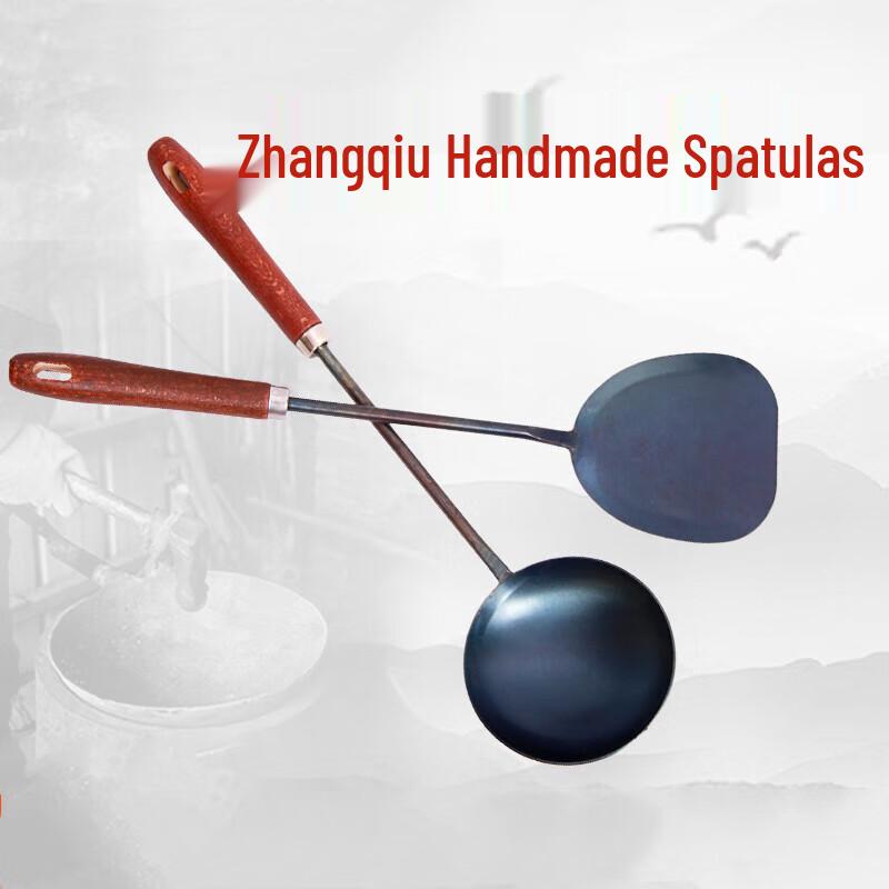 Zhangqiu Wooden Handle Iron Wok Utensil Set